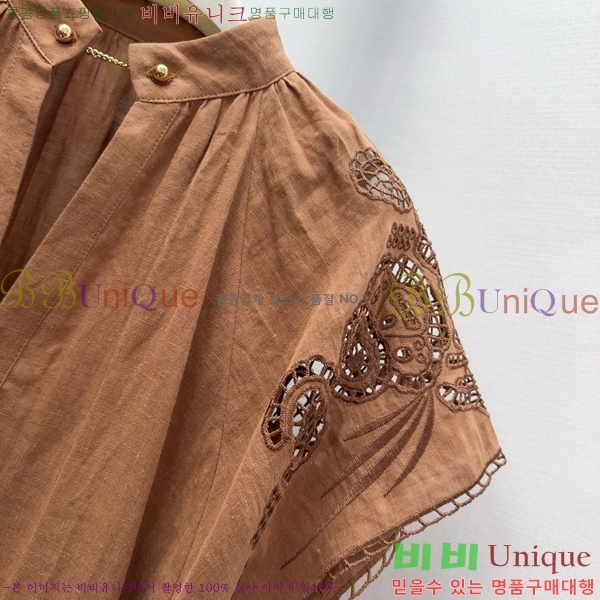   ǽ M4X112033-2