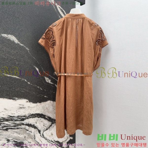   ǽ M4X112033-2