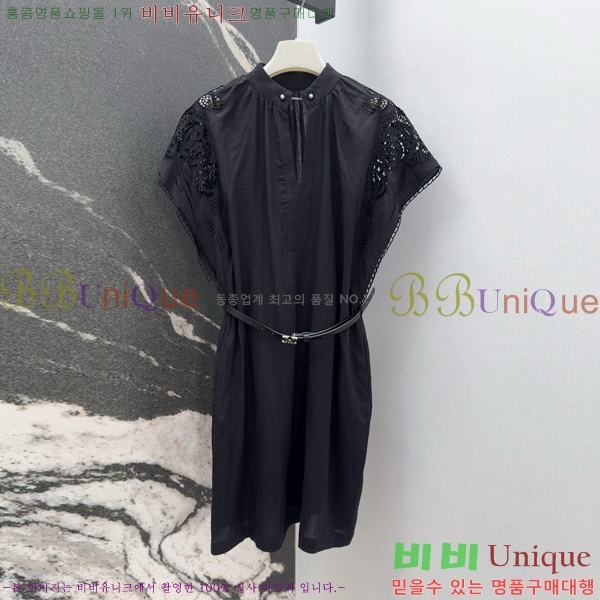   ǽ M4X112033-3