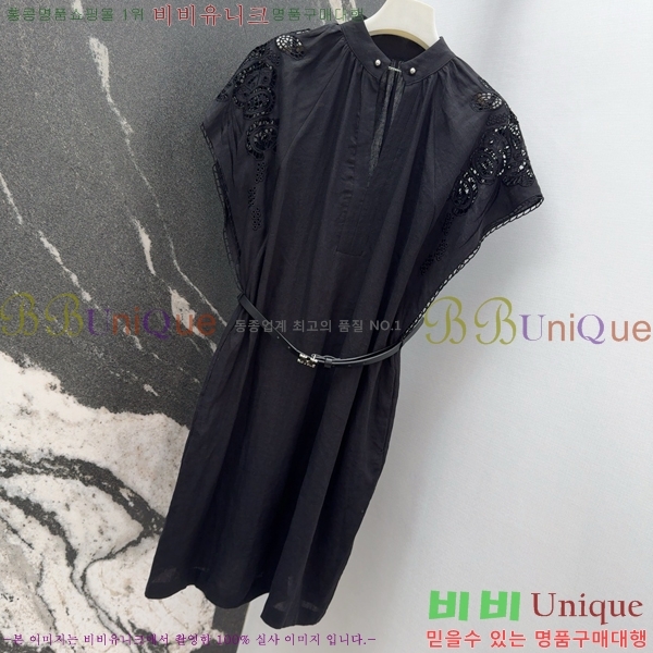  ǽ M4X112033-3