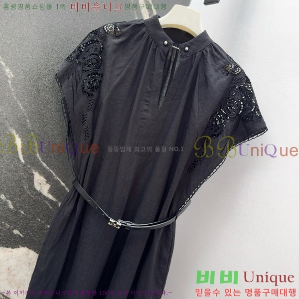   ǽ M4X112033-3