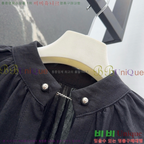   ǽ M4X112033-3