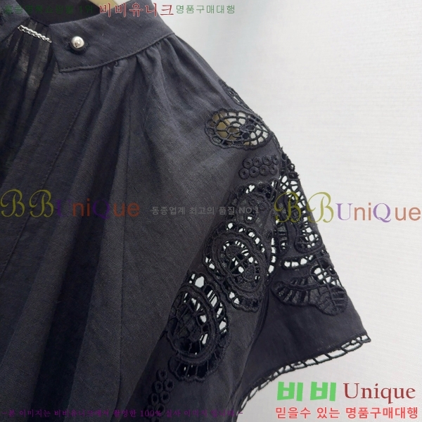   ǽ M4X112033-3