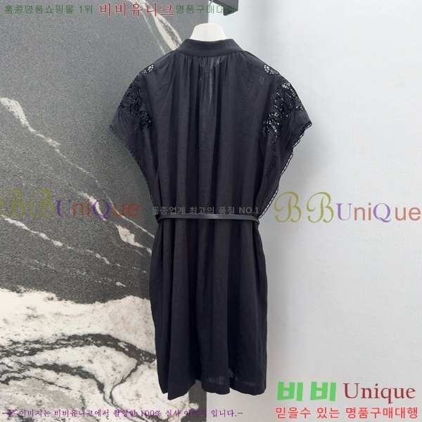   ǽ M4X112033-3
