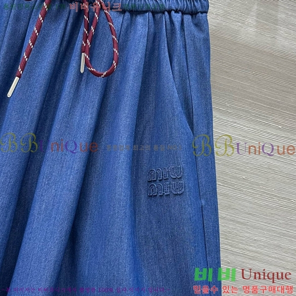  ̿̿  MU212186-7