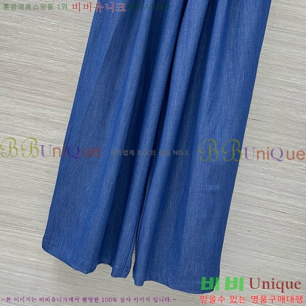  ̿̿  MU212186-7