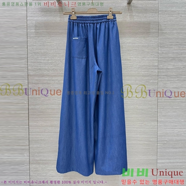  ̿̿  MU212186-7