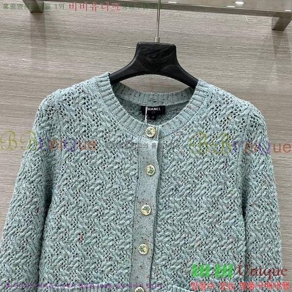  *  CH1205467-4