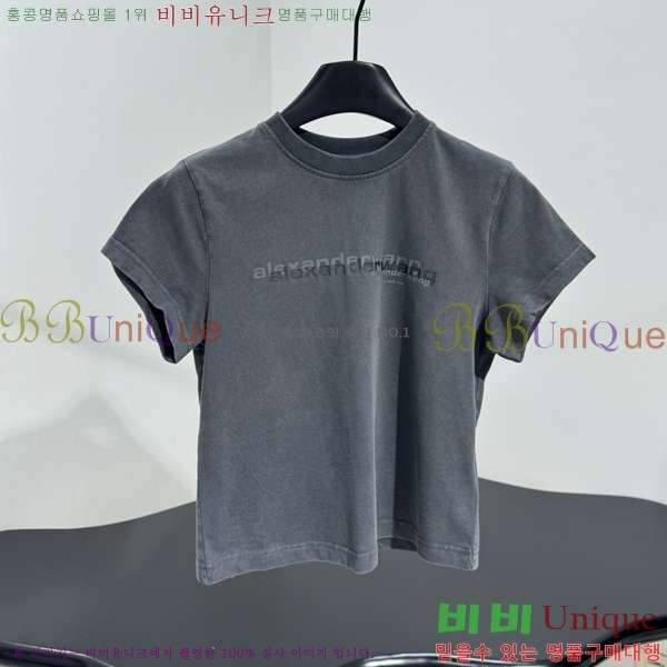  ˷   Ƽ WA2322088-5