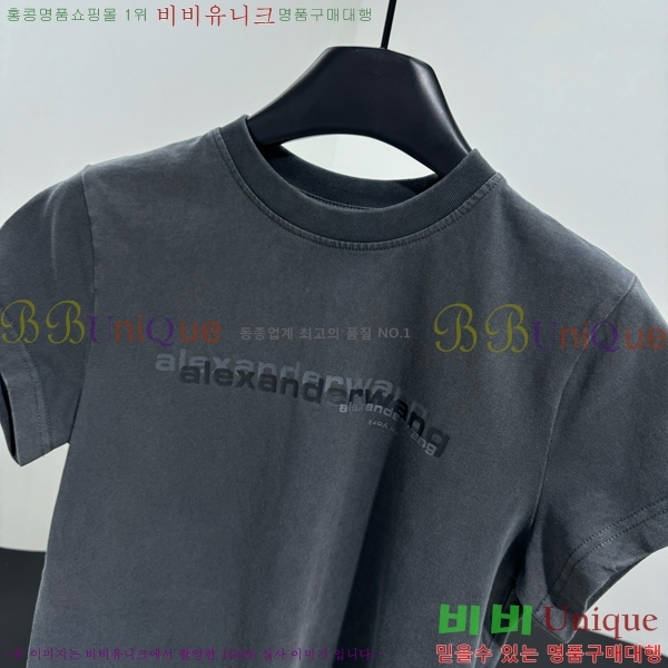  ˷   Ƽ WA2322088-5