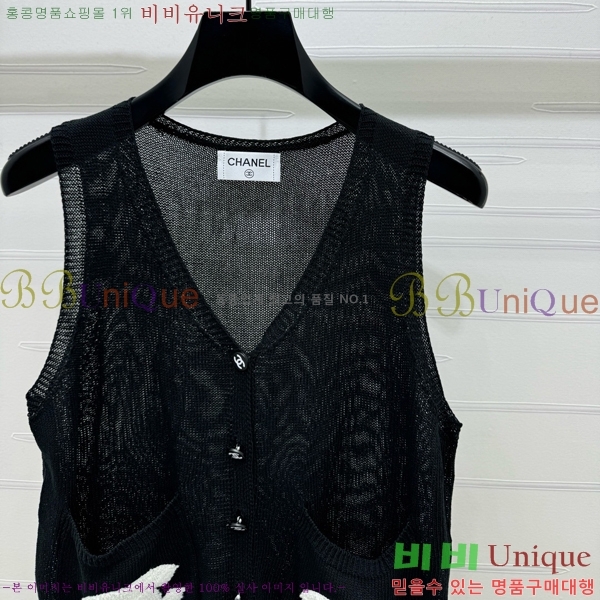  * Ʈ  CH21212044-5