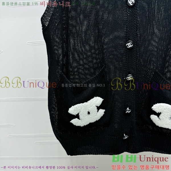  * Ʈ  CH21212044-5