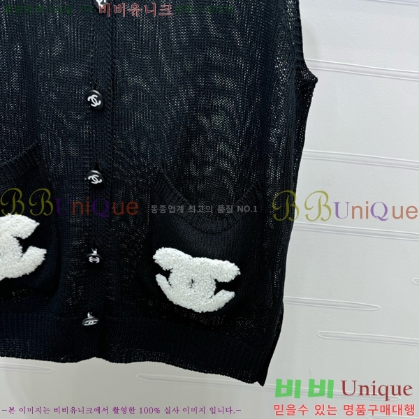  * Ʈ  CH21212044-5