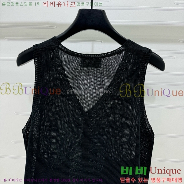  * Ʈ  CH21212044-5