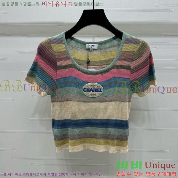  *  Ƽ CH121209-10