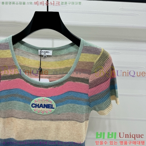  *  Ƽ CH121209-10
