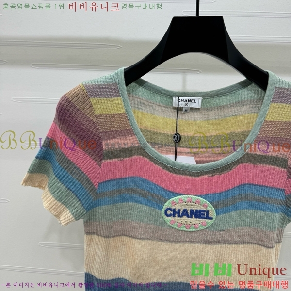  *  Ƽ CH121209-10