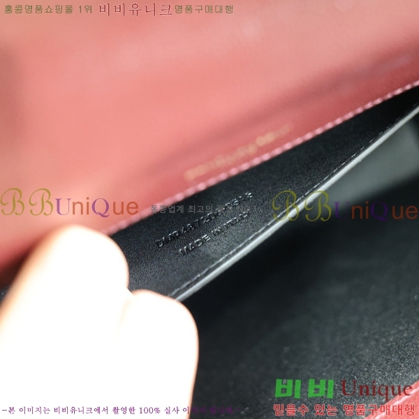 #���ζ� NEW ������ ���� �̵�� envelope ����� 487206-610������- 400�����롽