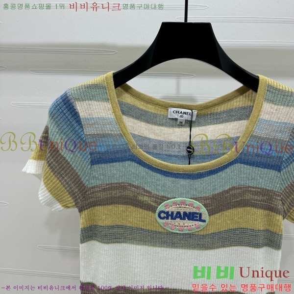 *  Ƽ CH121209-11