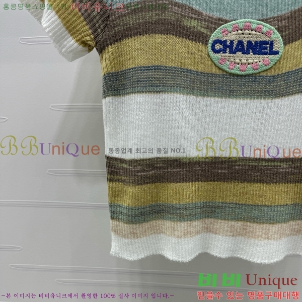  *  Ƽ CH121209-11