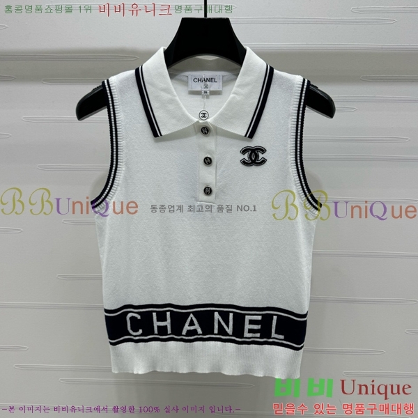  * μҸ/ CH2124322-14