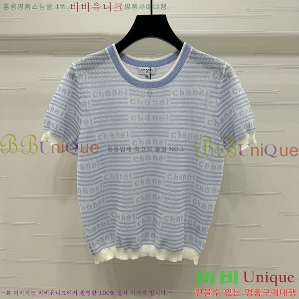  *  Ƽ CH121209-12