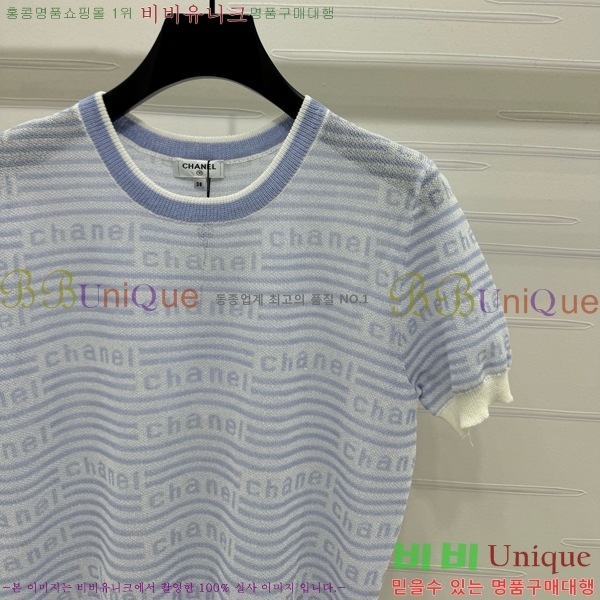  *  Ƽ CH121209-12