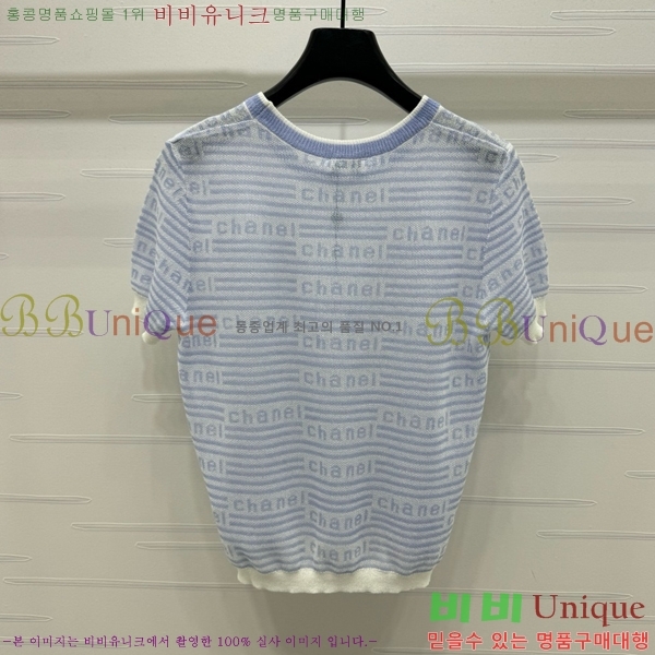  *  Ƽ CH121209-12