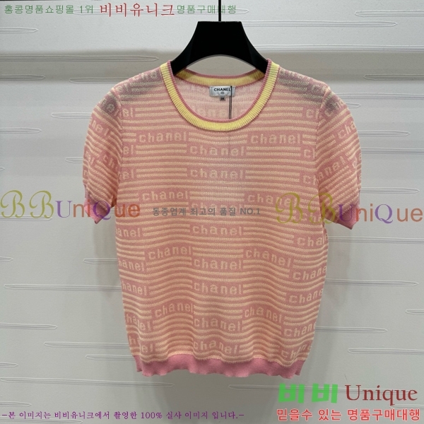  *  Ƽ CH121209-13