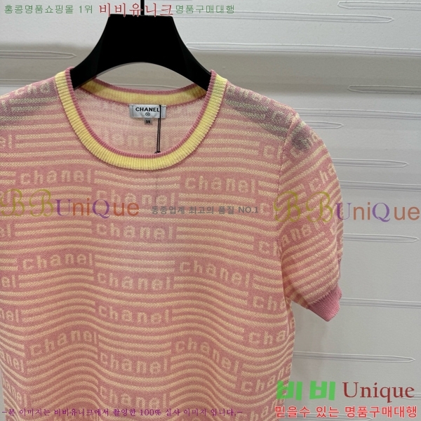  *  Ƽ CH121209-13