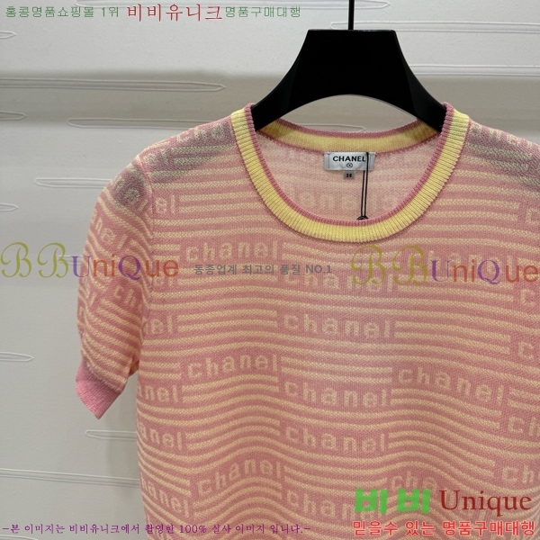  *  Ƽ CH121209-13