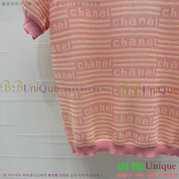  *  Ƽ CH121209-13