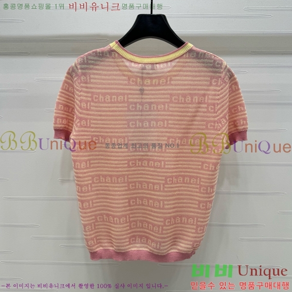  *  Ƽ CH121209-13