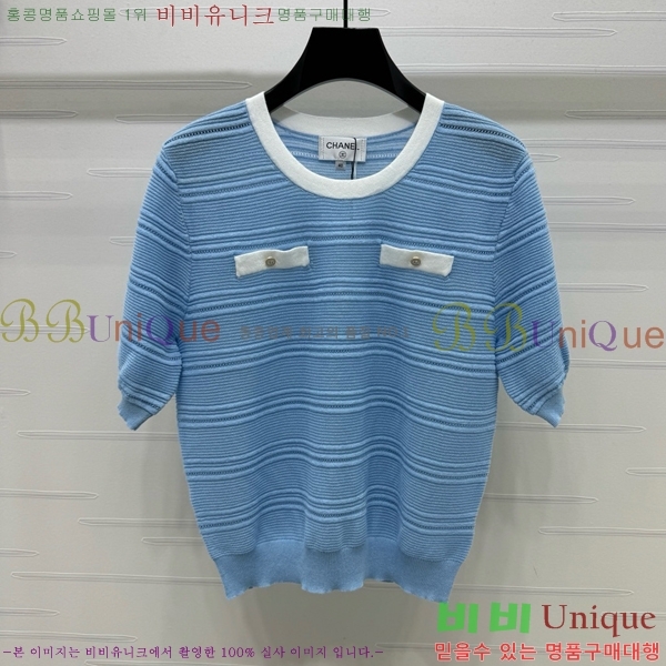  *  Ƽ CH121209-5