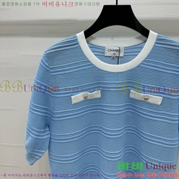  *  Ƽ CH121209-5