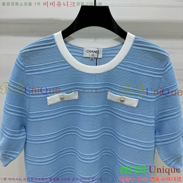  *  Ƽ CH121209-5