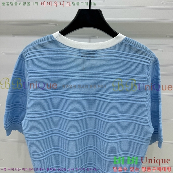  *  Ƽ CH121209-5