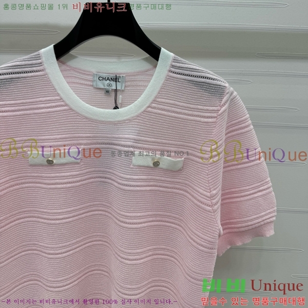  *  Ƽ CH121209-15