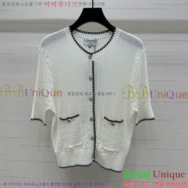  *  Ƽ  CH121209-17