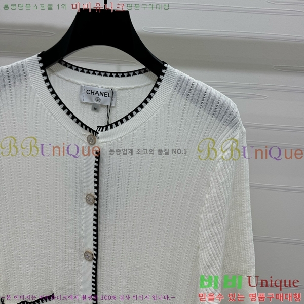  *  Ƽ  CH121209-17