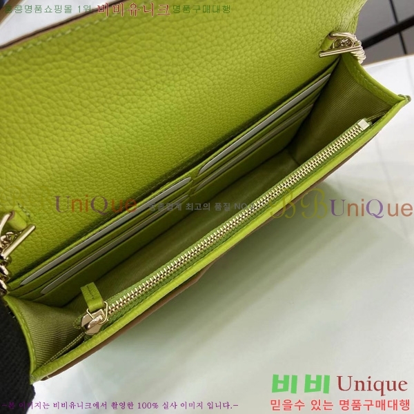 # GGƮ ̴ üι 497985-315