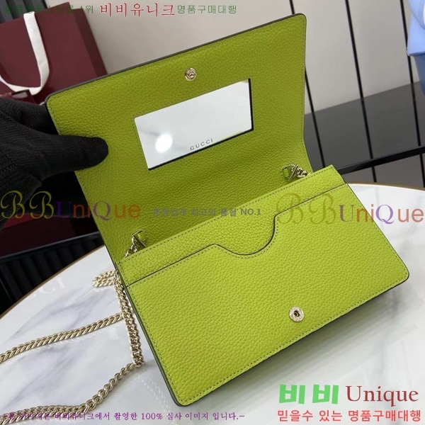 # GGƮ ̴ üι 497985-502