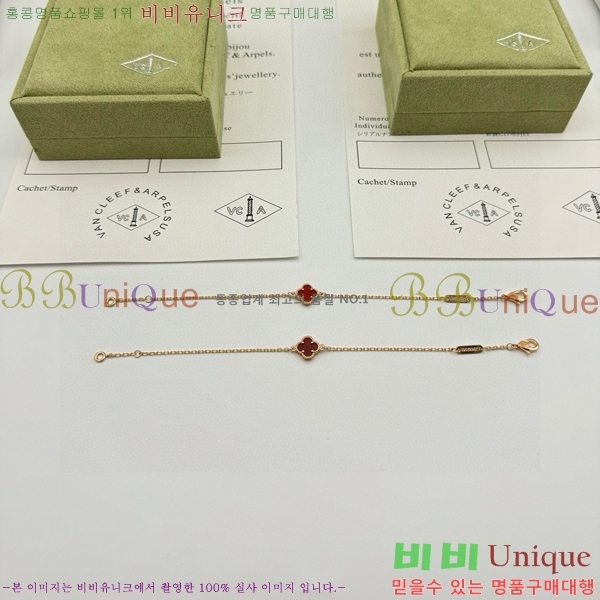  Ŭ    VA1251204-3