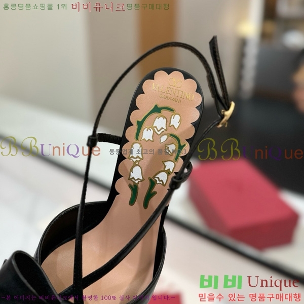  ߷Ƽ Ϳ Ű彺Ų   85MM 31VT563410-3