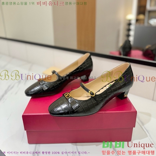  ߷Ƽ ޸  31VT563412-3 5CM