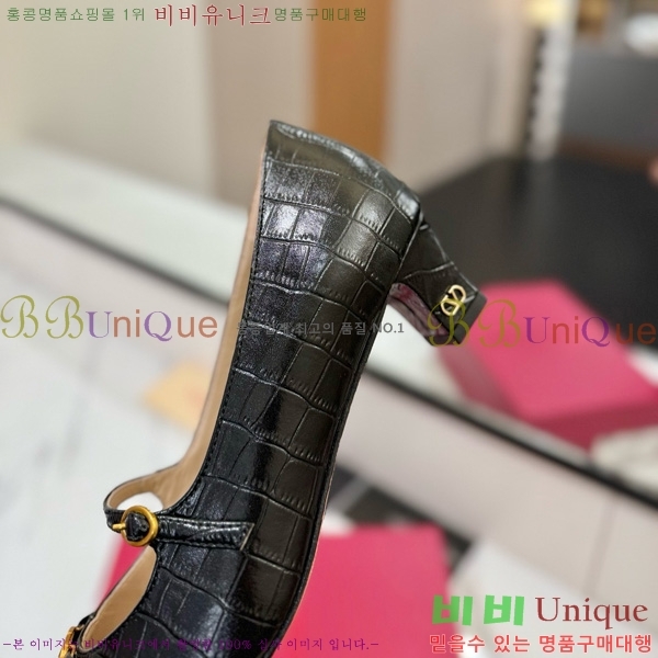  ߷Ƽ ޸  31VT563412-3 5CM