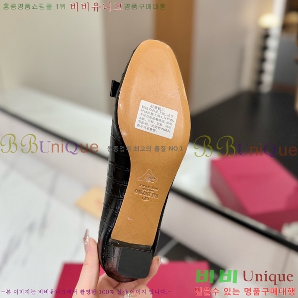  ߷Ƽ ޸  31VT563412-3 5CM