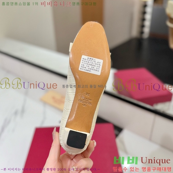  ߷Ƽ ޸  31VT563412-2 5CM