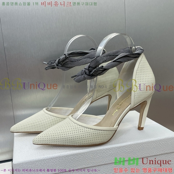     35D724813-2  7cm