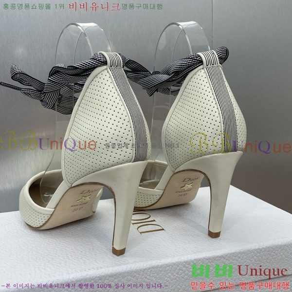     35D724813-2  7cm